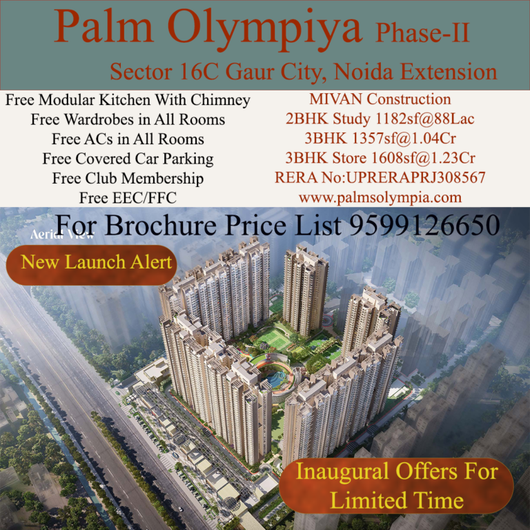 Palm Olympia Phase2 Brochure Palm Olympia PhaseII