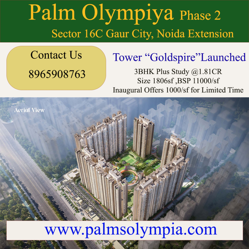 Palm Olympia Goldspire
