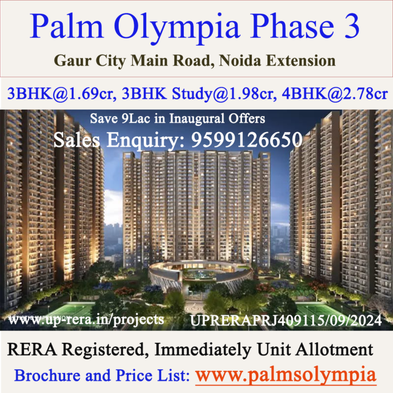 Palm Olympia Phase 2